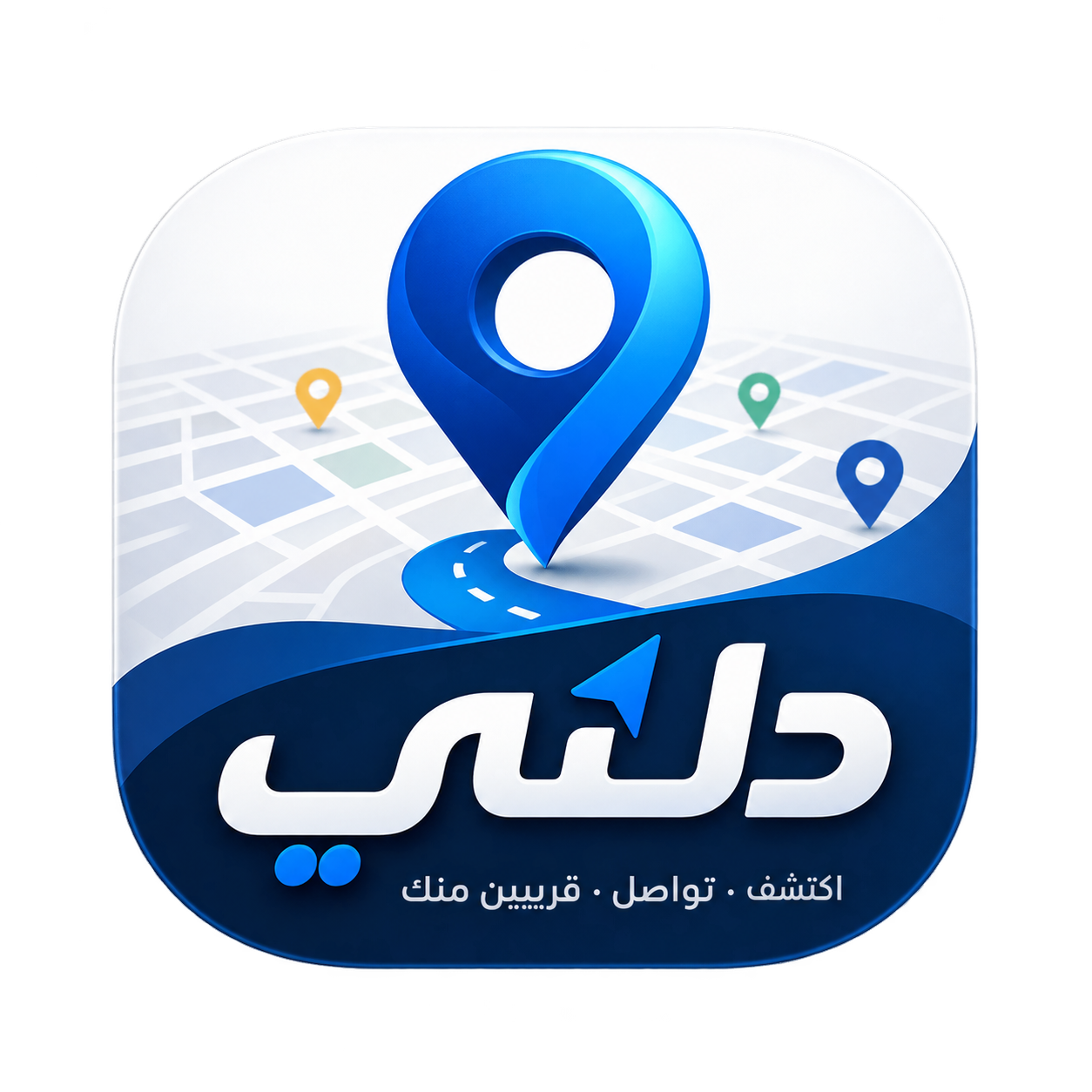 شعار دلني